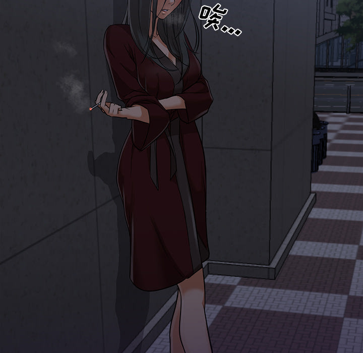 [Manhwa] Good Night Love, big breasts#[135P]-80