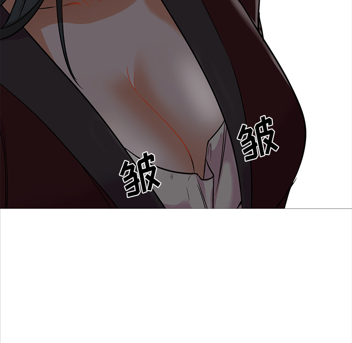 [Manhwa] Good Night Love, big breasts#[135P]-82