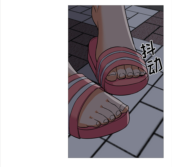 [Manhwa] Good Night Love, big breasts#[135P]-83