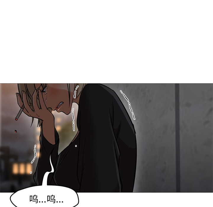 [Manhwa] Good Night Love, big breasts#[135P]-94