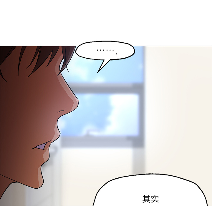 [Manhwa] Good Night Love, big breasts#[149P]-124