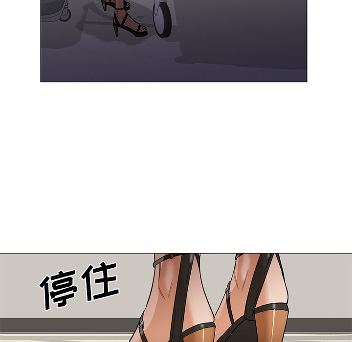 [Manhwa] Good Night Love, big breasts#[149P]-130