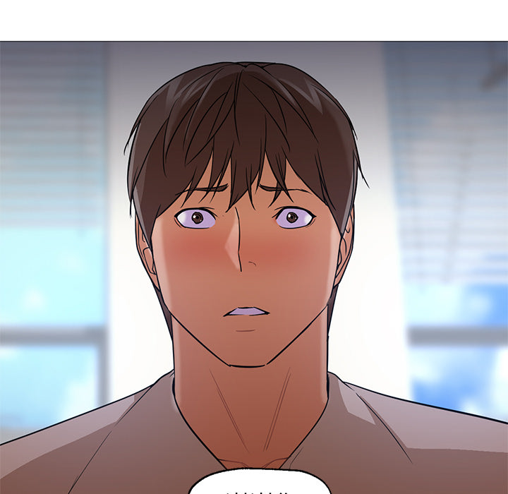 [Manhwa] Good Night Love, big breasts#[149P]-134