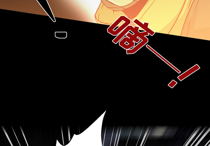 [Manhwa] Good Night Love, big breasts#[149P]-2