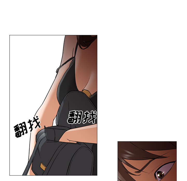 [Manhwa] Good Night Love, big breasts#[149P]-38