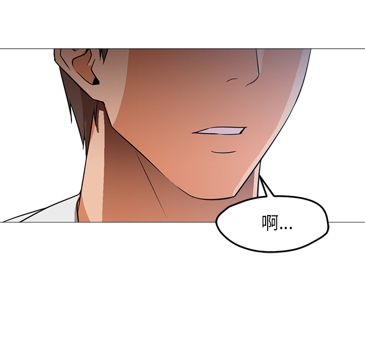 [Manhwa] Good Night Love, big breasts#[149P]-50