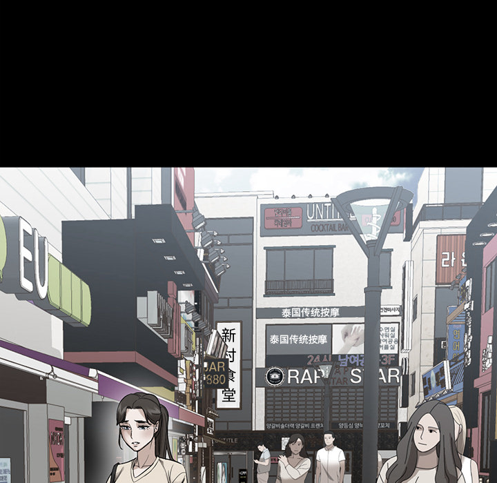 [Manhwa] Good Night Love, big breasts#[149P]-58