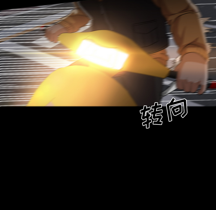 [Manhwa] Good Night Love, big breasts#[149P]-6