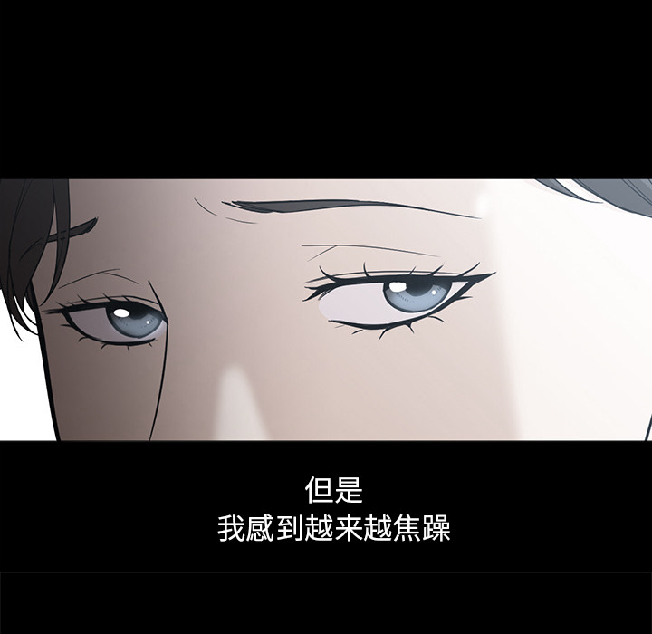 [Manhwa] Good Night Love, big breasts#[149P]-61