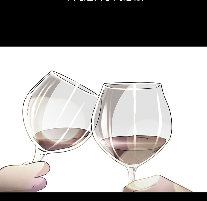 [Manhwa] Good Night Love, big breasts#[149P]-74
