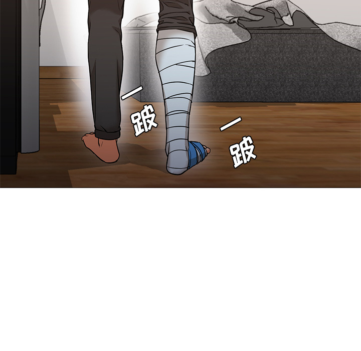 [Manhwa] Good Night Love, big breasts#[126P]-10