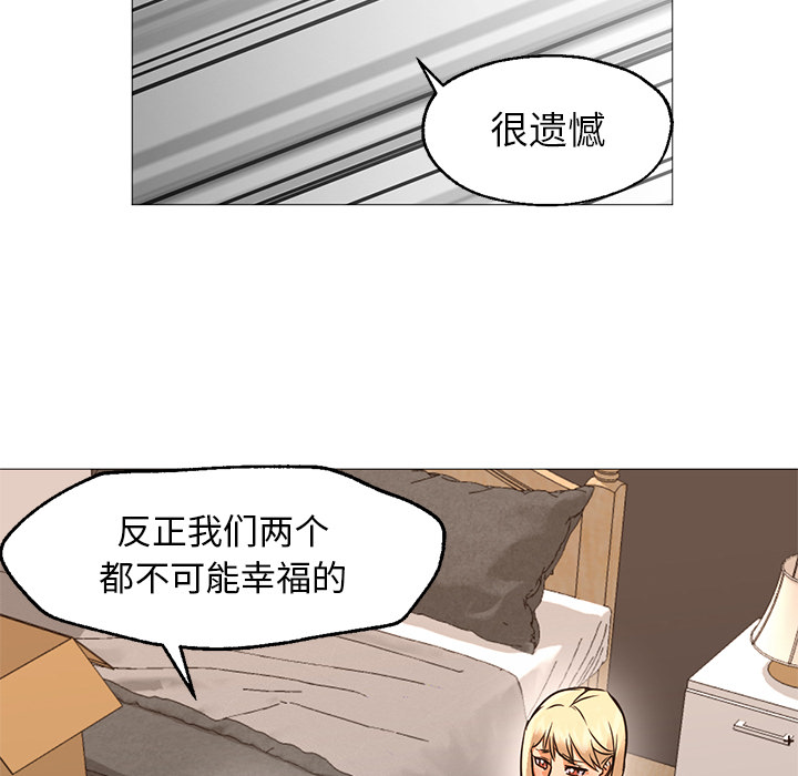 [Manhwa] Good Night Love, big breasts#[126P]-108