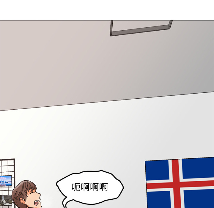 [Manhwa] Good Night Love, big breasts#[126P]-11