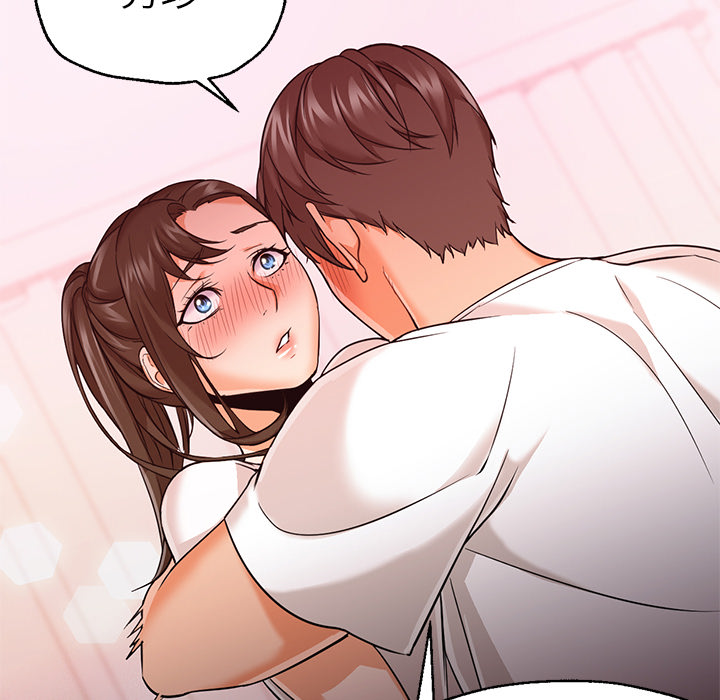 [Manhwa] Good Night Love, big breasts#[126P]-112