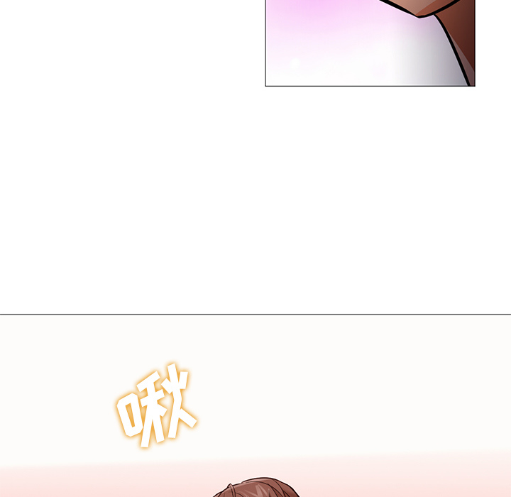 [Manhwa] Good Night Love, big breasts#[126P]-119