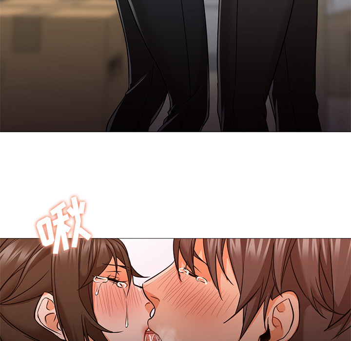 [Manhwa] Good Night Love, big breasts#[126P]-121