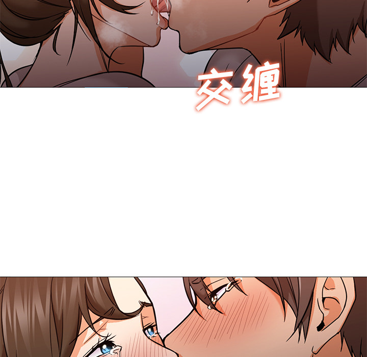 [Manhwa] Good Night Love, big breasts#[126P]-122