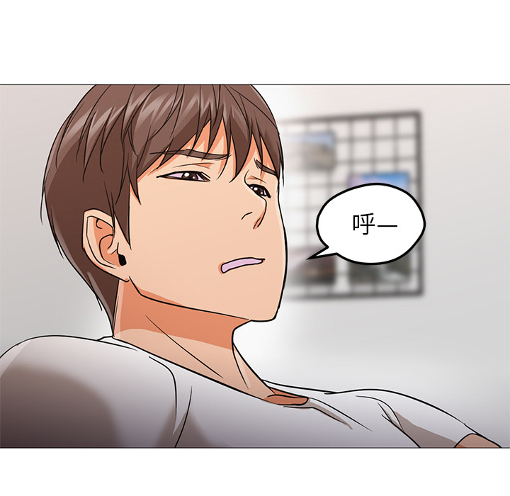 [Manhwa] Good Night Love, big breasts#[126P]-13