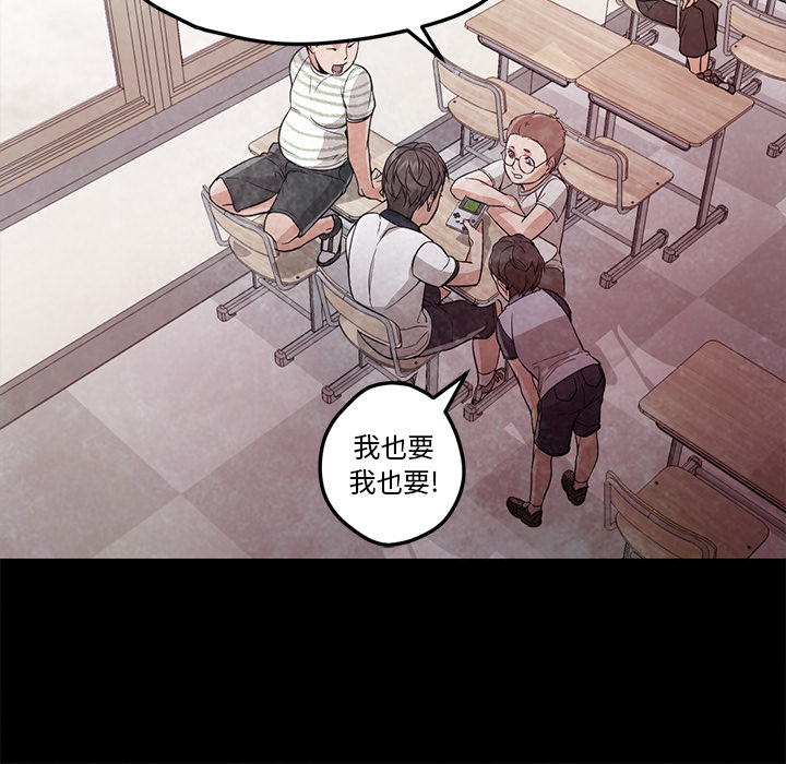 [Manhwa] Good Night Love, big breasts#[126P]-17