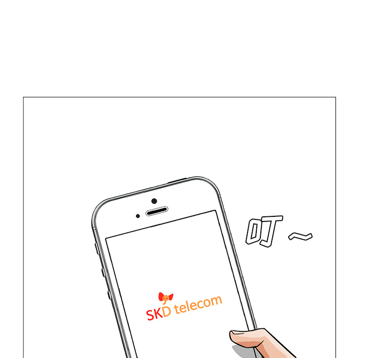 [Manhwa] Good Night Love, big breasts#[126P]-24