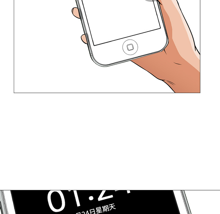 [Manhwa] Good Night Love, big breasts#[126P]-25