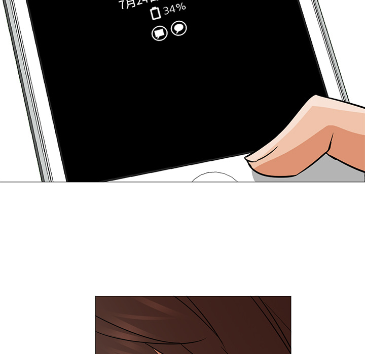 [Manhwa] Good Night Love, big breasts#[126P]-26