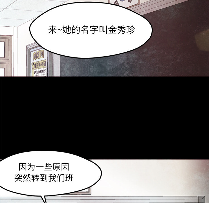 [Manhwa] Good Night Love, big breasts#[126P]-31