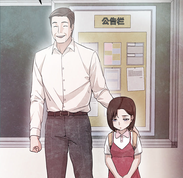 [Manhwa] Good Night Love, big breasts#[126P]-32