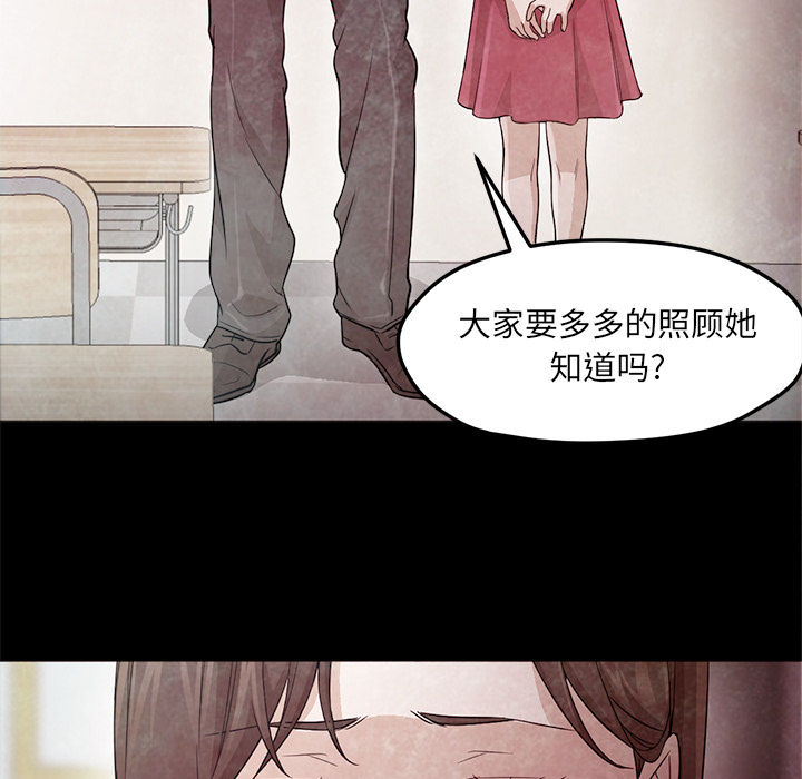 [Manhwa] Good Night Love, big breasts#[126P]-33
