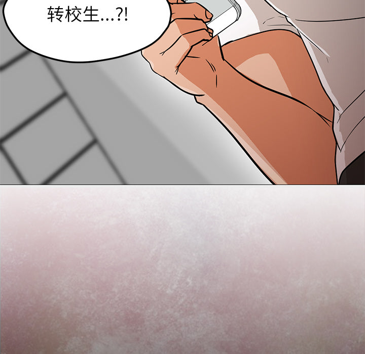 [Manhwa] Good Night Love, big breasts#[126P]-36