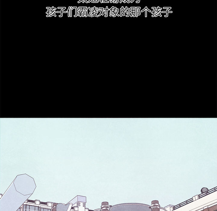 [Manhwa] Good Night Love, big breasts#[126P]-41