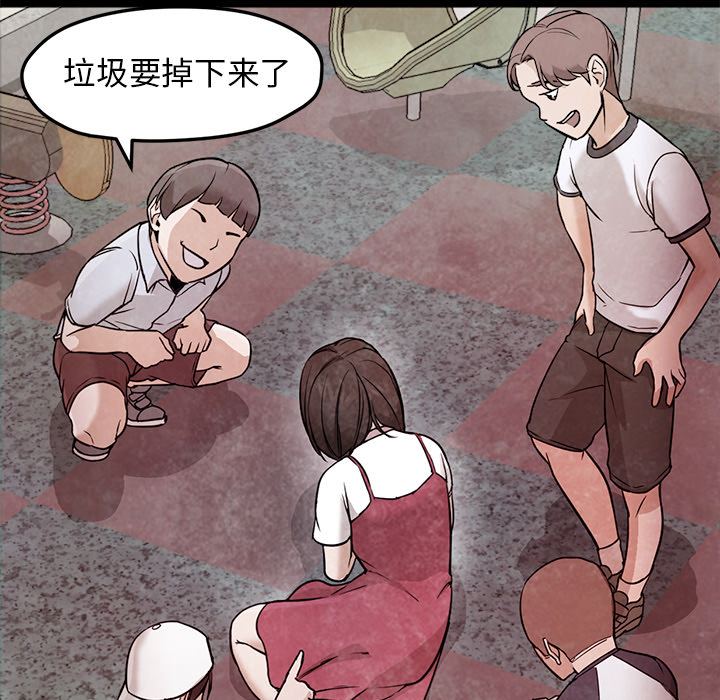 [Manhwa] Good Night Love, big breasts#[126P]-43