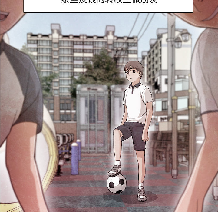 [Manhwa] Good Night Love, big breasts#[126P]-47