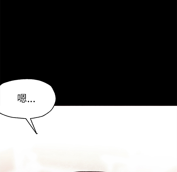 [Manhwa] Good Night Love, big breasts#[126P]-59