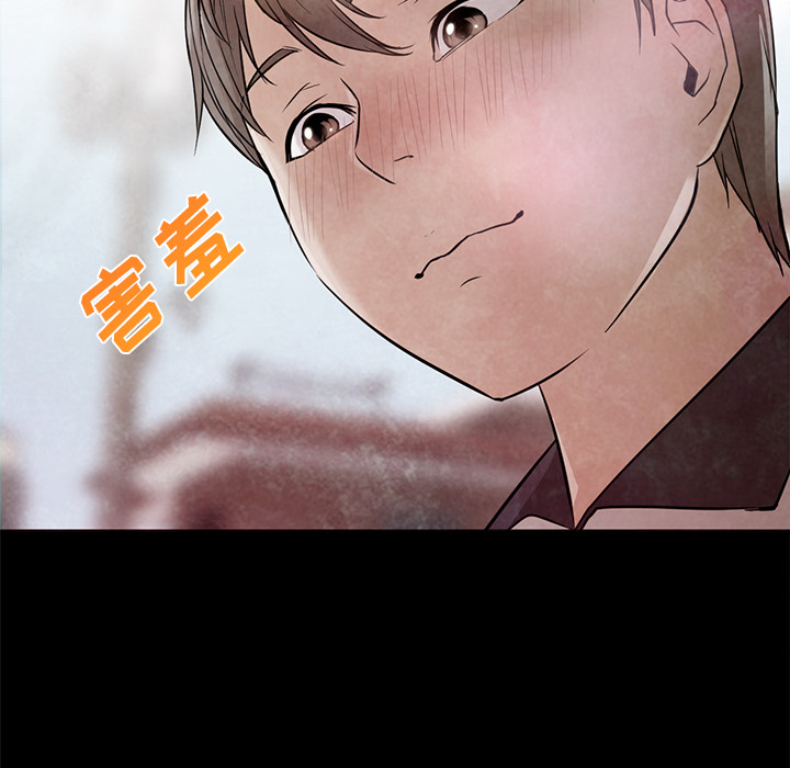 [Manhwa] Good Night Love, big breasts#[126P]-62