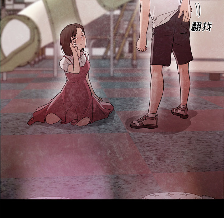 [Manhwa] Good Night Love, big breasts#[126P]-64