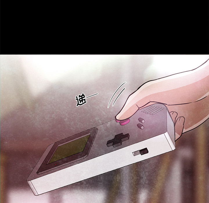 [Manhwa] Good Night Love, big breasts#[126P]-65