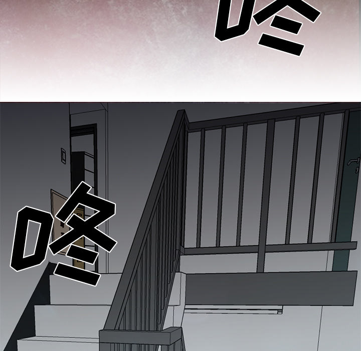 [Manhwa] Good Night Love, big breasts#[126P]-72