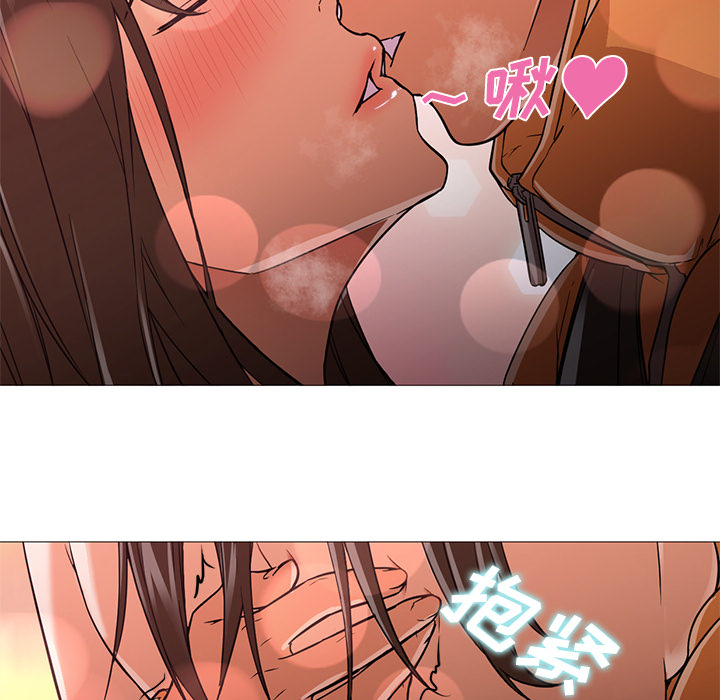 [Manhwa] Good Night Love, big breasts#[100P]-27