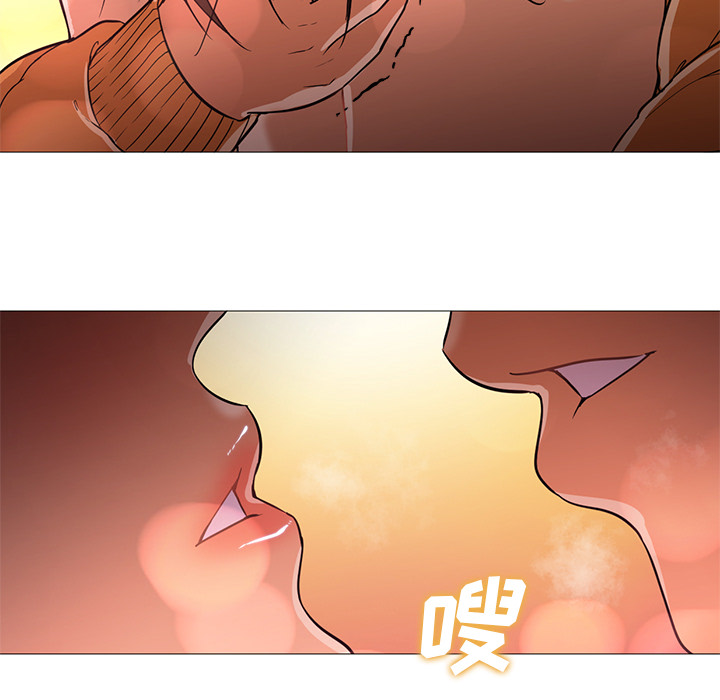 [Manhwa] Good Night Love, big breasts#[100P]-28