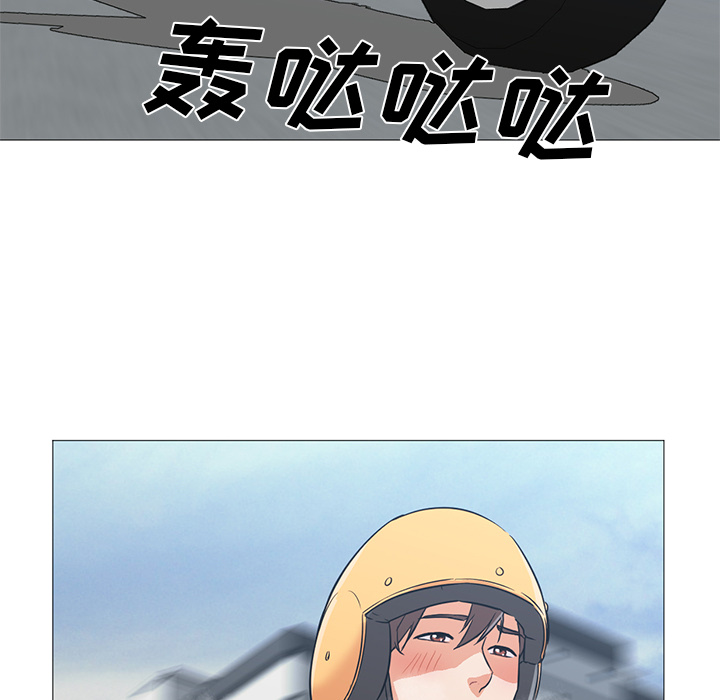 [Manhwa] Good Night Love, big breasts#[100P]-42