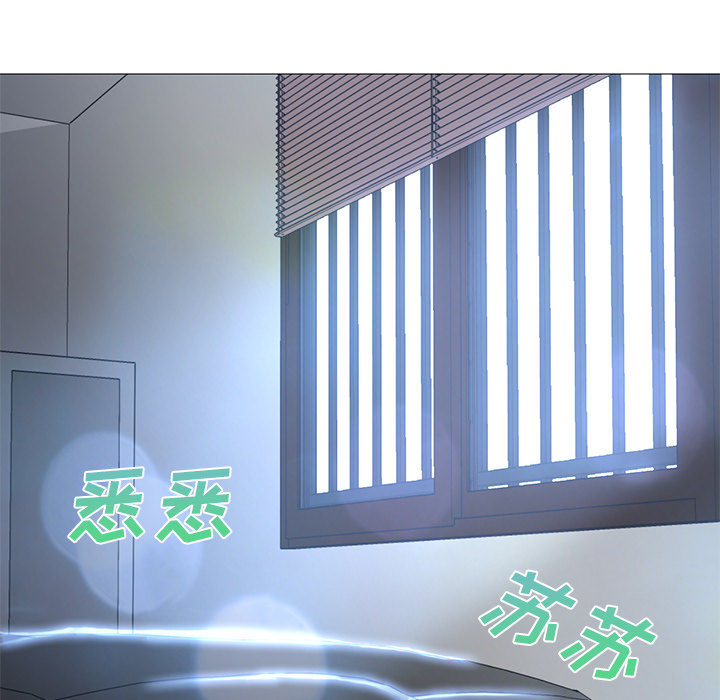 [Manhwa] Good Night Love, big breasts#[100P]-6