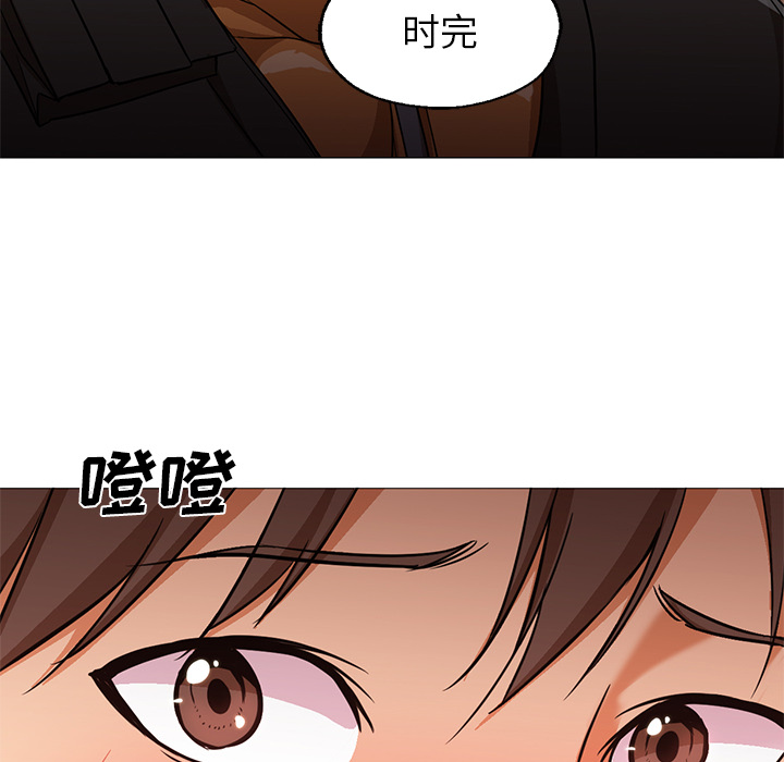 [Manhwa] Good Night Love, big breasts#[100P]-62