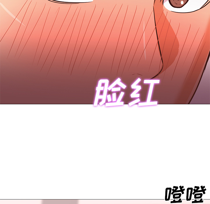 [Manhwa] Good Night Love, big breasts#[100P]-63