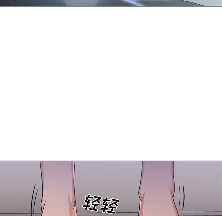 [Manhwa] Good Night Love, big breasts#[100P]-7