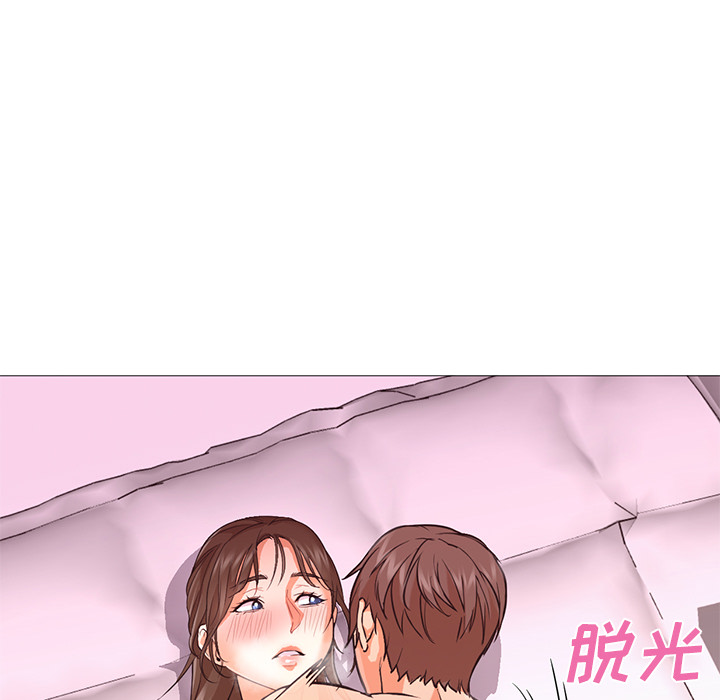 [Manhwa] Good Night Love, big breasts#[100P]-75