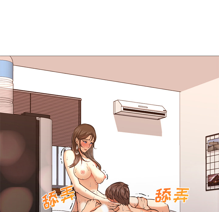 [Manhwa] Good Night Love, big breasts#[121P]-10