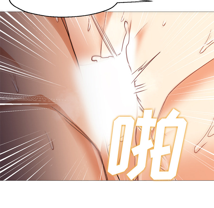 [Manhwa] Good Night Love, big breasts#[121P]-114