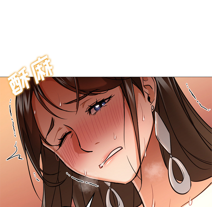 [Manhwa] Good Night Love, big breasts#[121P]-17