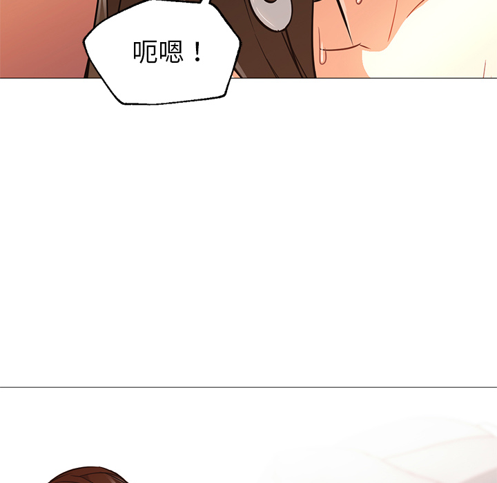 [Manhwa] Good Night Love, big breasts#[121P]-18
